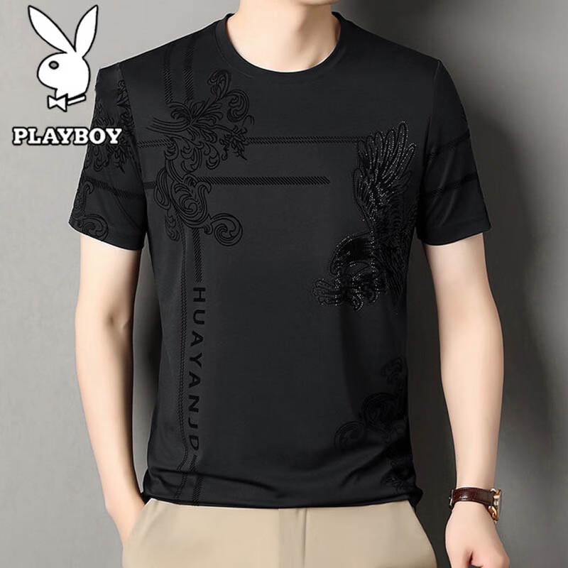 PLAYBOY Men's Casual Short Sleeve T-Shirt