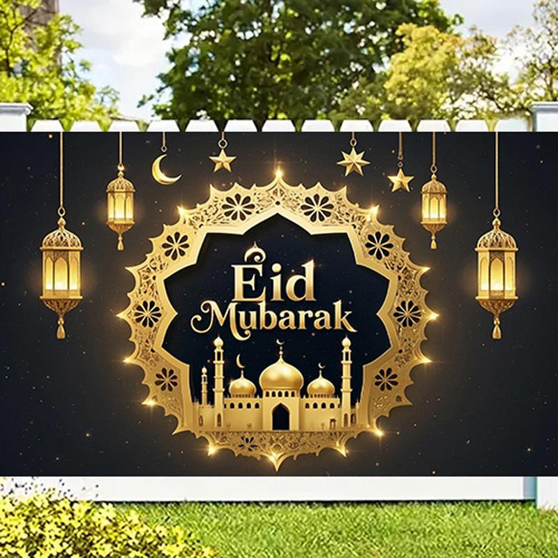 Eid Al-Adha Backdrop,Golden Lantern & Mosque Design,Ramadan Festival Photography Background,Photo Booth Prop,for Studio Photography,Event Supplies