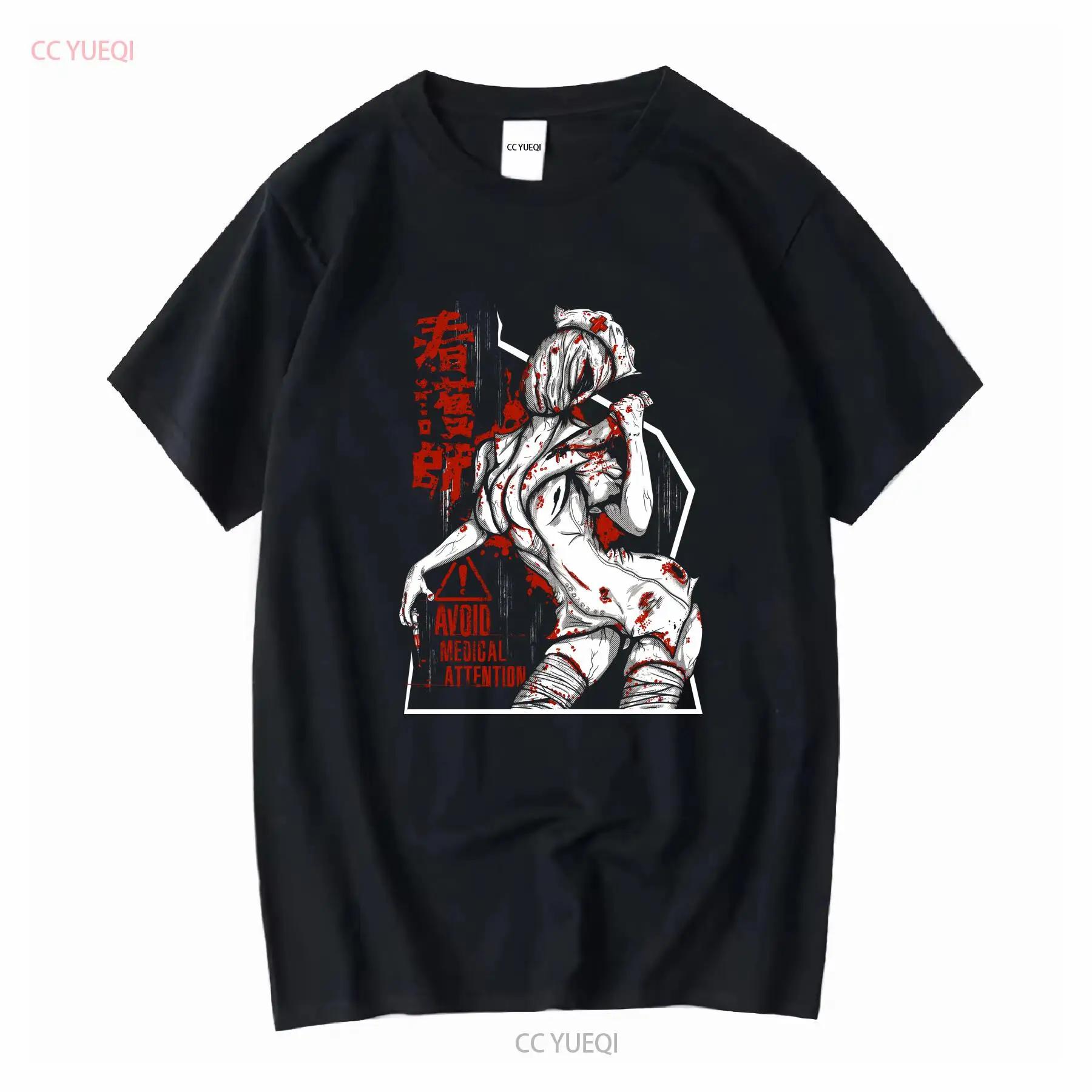 Avoid Medical Attention T Shirt Long or Short Sleeves Vintage Washed Versatile Top For Everyday Wear Slightly Comfortable S разноцветный