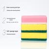 MIAOJIE Sponge Scouring Pads, 3-Pack