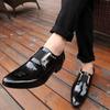 Fashion Men Fashion Classic Formal Shoes Black Brown Luxury One Step Men Lefu Shoes Korean Wedding Party Shoes Size 38-46 Men Shoes
