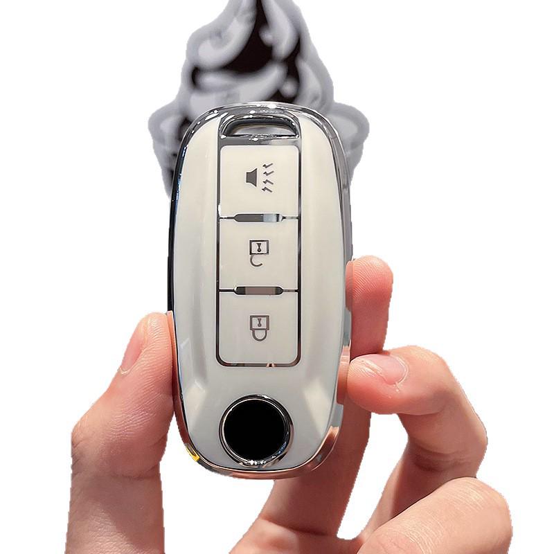 Dongfeng Venucia T90/D60/T70/T60 Key Case for Car Decoration & Modification