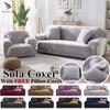 Stretch Velvet Plush Sofa Slipcover Furniture Protector Cushions Cover with Elastic Band Washable Home Recliner Chair Covers