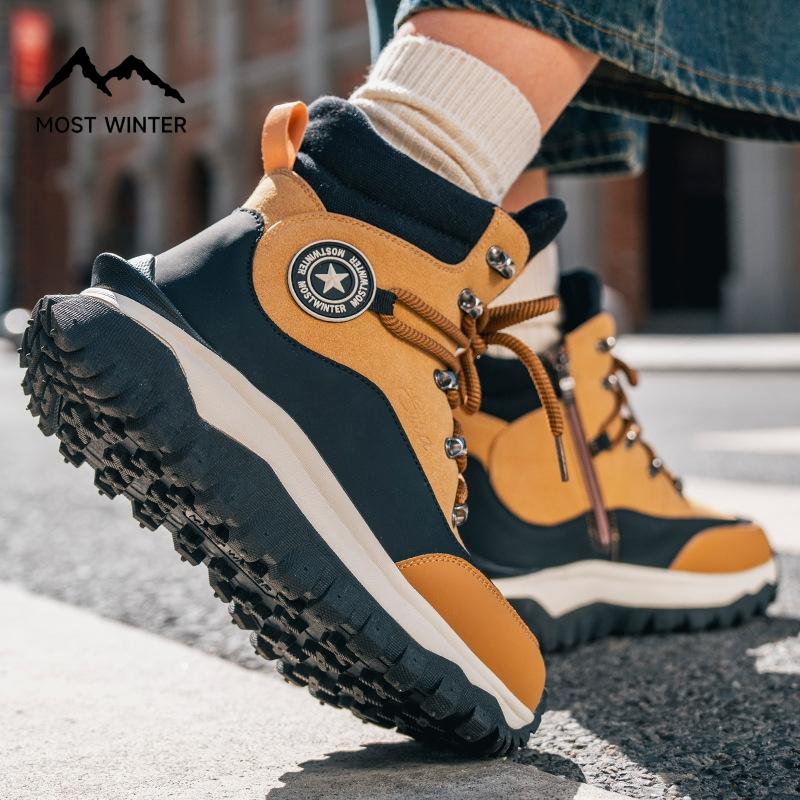 

Зимние женские замшевые походные ботинки с толстой изоляцией, противоскользящие и износостойкие зимние ботинки 37 жёлтый