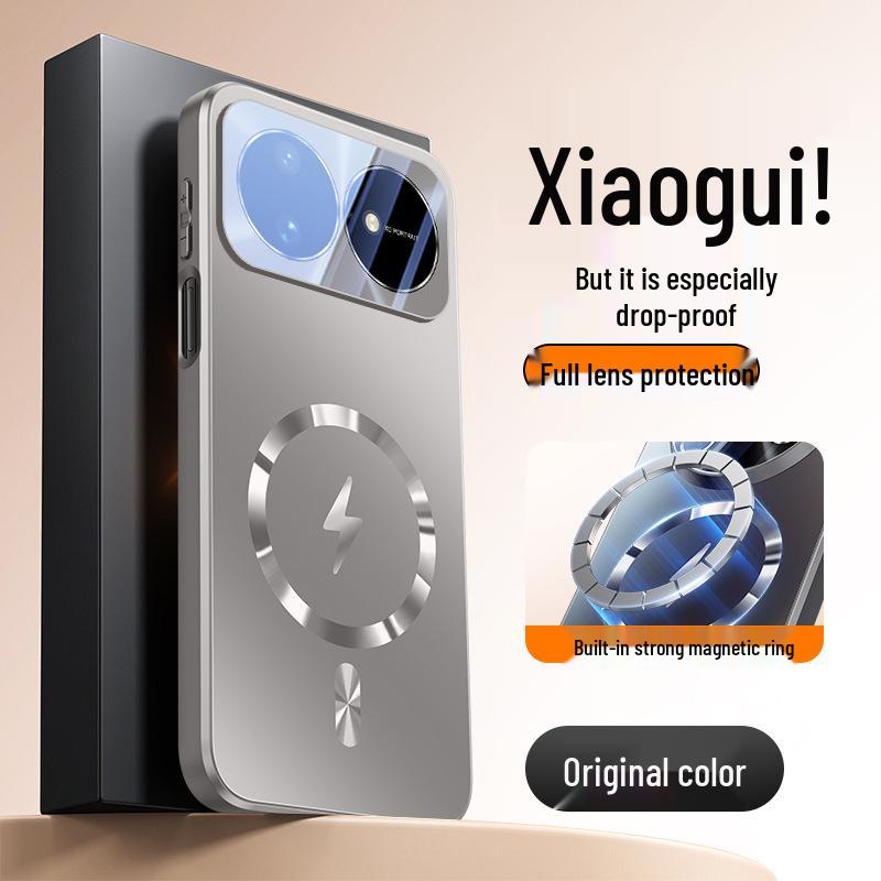 Huawei nova16 Pro/Ultra/Z Frosted Magnetic Anti-Fall Protective Case