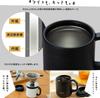 Iris Ohyama Vacuum Insulated Drinking Easy To Wash Keeps Delicious Mug Cafe Days Cup, Mug, Mouth, Design, Hot/Cold, Temperature, Bottle, White, 380ml,