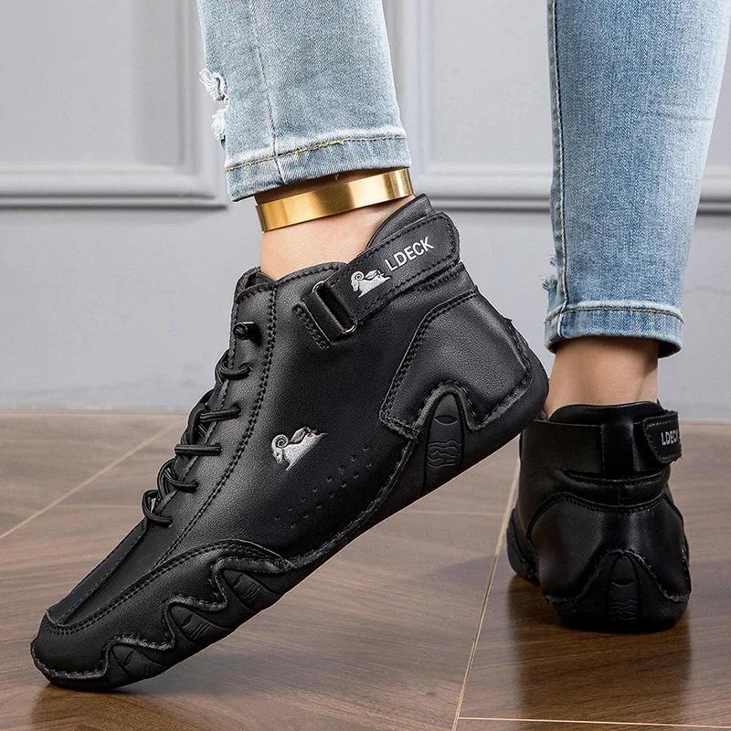 Damen Bare Boots Synthetikleder Abriebfest Trendig Weichsohlig Rutschfest Flache Schuhe Schnürschuhe Lässig Sportlich High Top Schuhe
