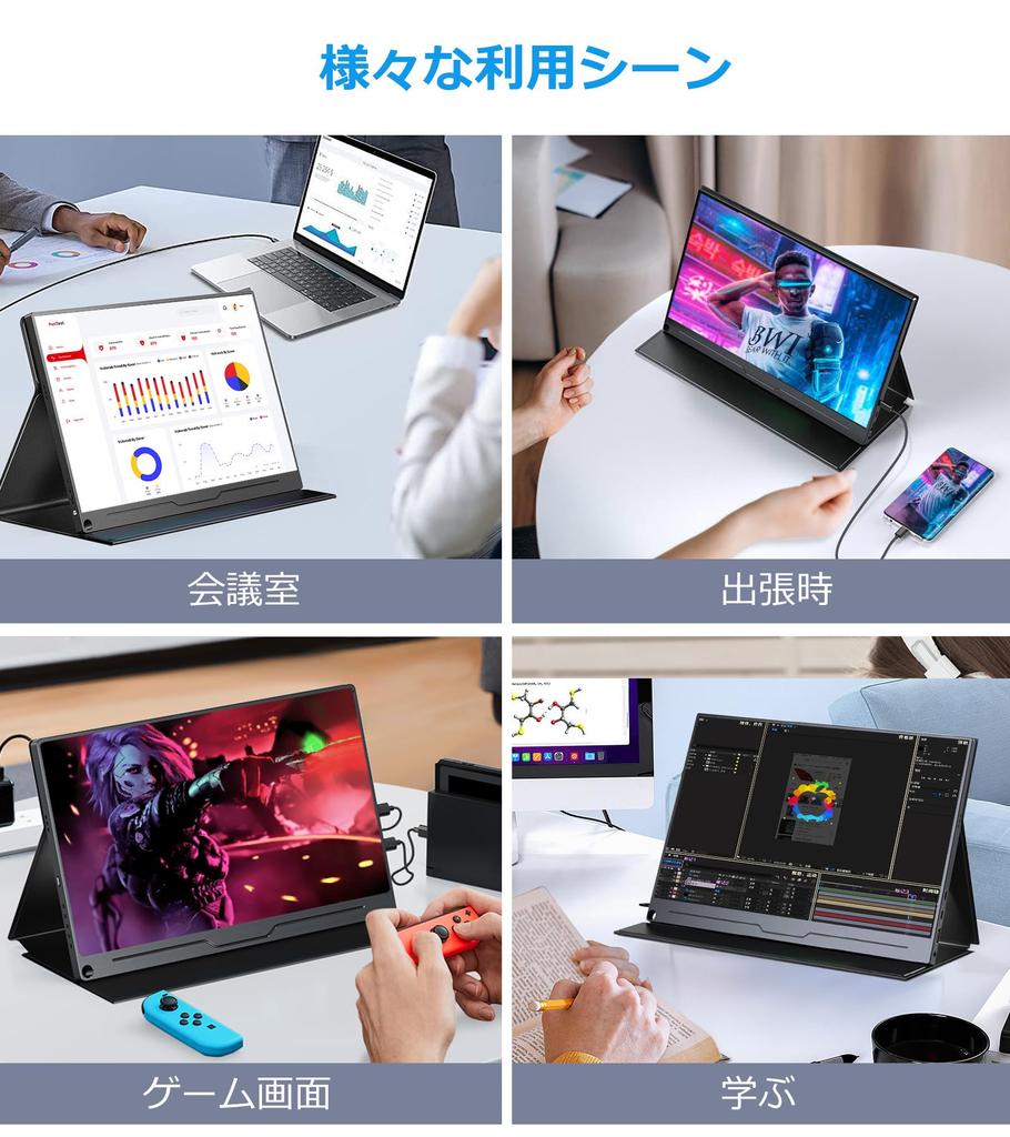 Mobile Monitor Inch QHD HDR IPS LCD Panel Is NTSC VESA Compatible HDMI Port Compatible with Laptop PC Xbox Mayfee! 13.3 2.5K, 2560×1600 72% PS5/4 Etc.