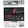 Tamiya 1/24 Detail Up Parts No.04 Nismo R34 GT-R Z Tune Etching Parts Set for Plastic Model 12604