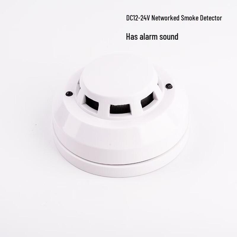 Brangdy Networked Kitchen Smoke Detector with Alarm