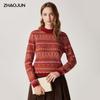 Zhaojun Women's Fair Isle Wool Sweater