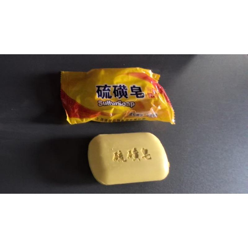 შანგ 'ანის გოგირდის საპონი აკნეს მოსაშორებლად, სახის და თმის დასაბანი, ტანის დასაბანი საპონი და მთელი სხეულის გამწმენდი საპონი