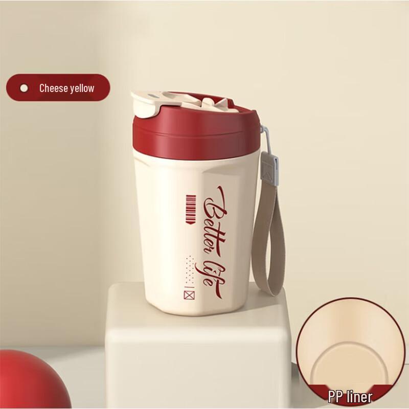 

Sishuibin 600ml Dual-Drink Stainless Steel Insulated Flask