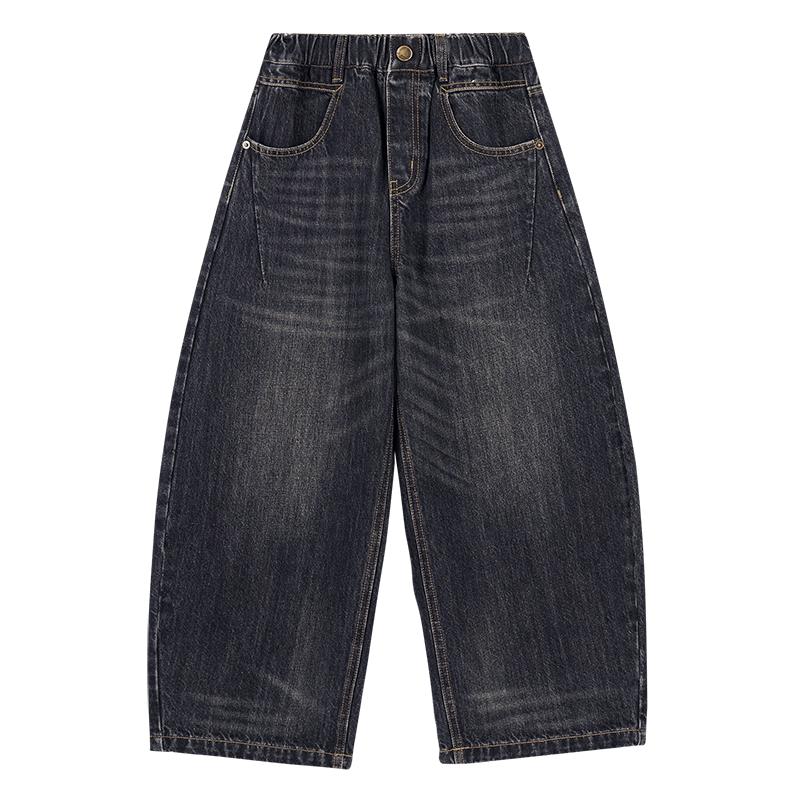 Mucmukn Kids Distressed Curved-Cut Streetwear Jeans