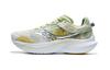 Kinvara Elite 14 Cushioning Lightweight Low Top Training - S10823-140