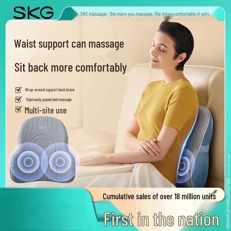 SKG Lumbar Massager T3