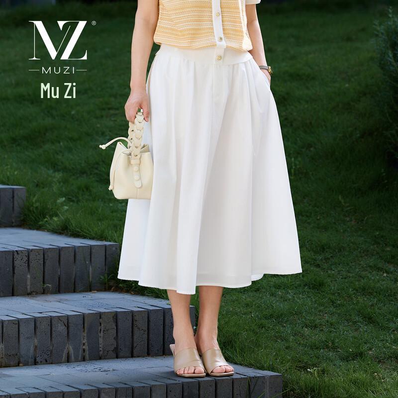 Elegant A-Line High-Waisted Midi Skirt S