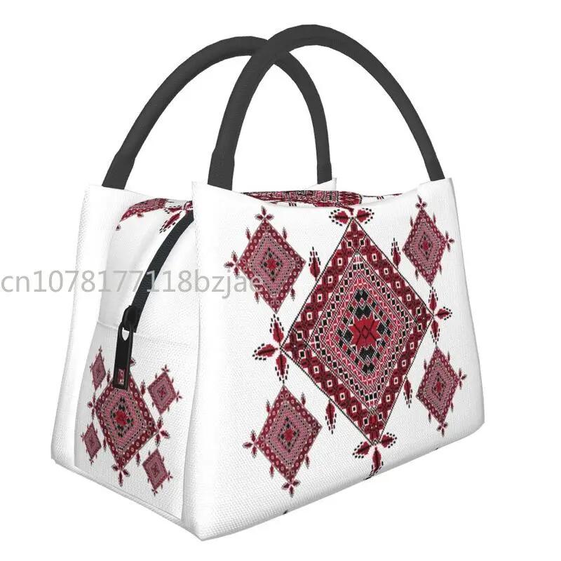Handalah  Kufiya Pattern Insulated Lunch Bags for Women Tatreez Embroidery Resuable Thermal Bento Box