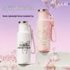 Gemao Portable Stainless Steel Insulated Bottle