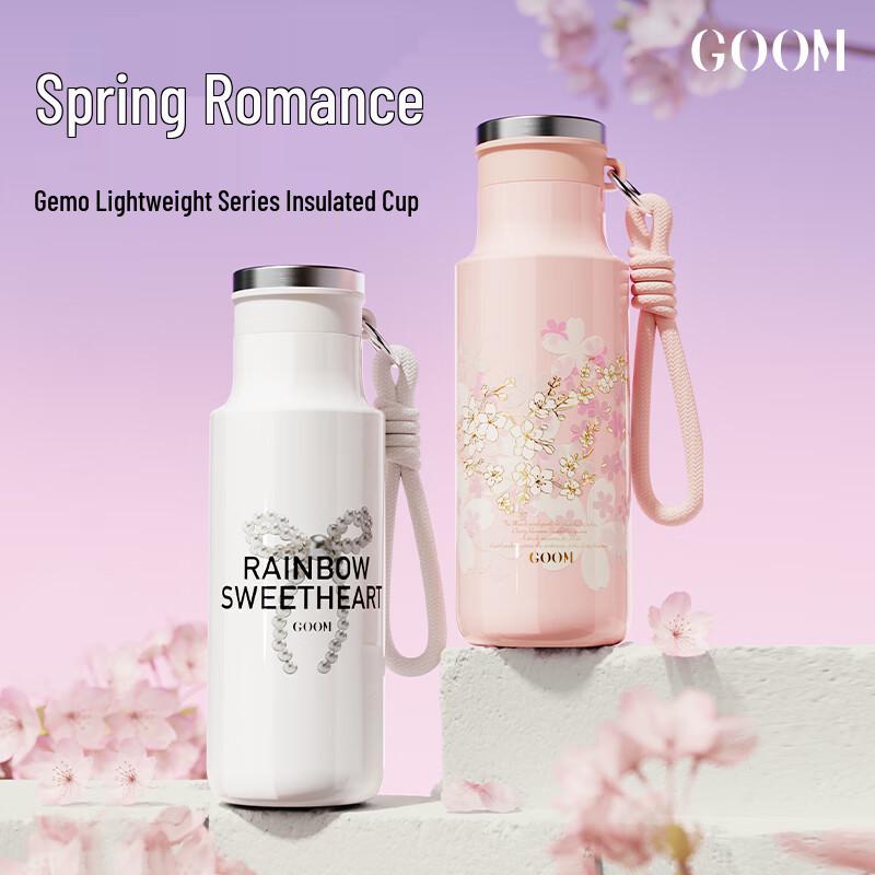 

Gemao Portable Stainless Steel Insulated Bottle
