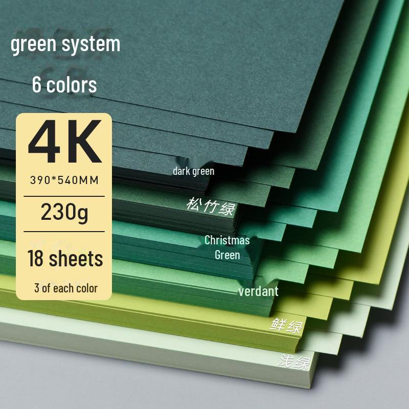 Yuanhao Handmade Cardstock: Light/Dark/Army/Forest Green 4K A4/A3 Background Paper for Kindergarten Projects.