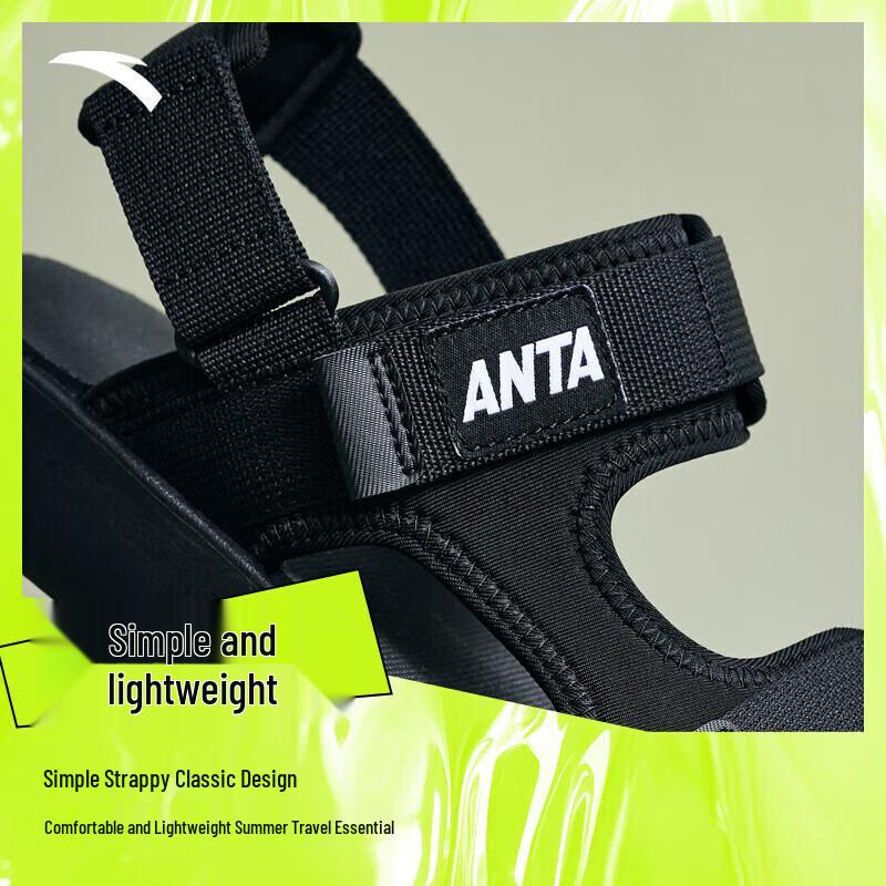 Anta Men's Lightweight Breathable Casual Summer Sandals