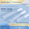 6ml Transparent Alcohol Glue for DIY Crafts - Child-Safe, Mark-Free Fabric & Felt Adhesive