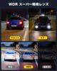 GKU D700 Drive Recorder Front and Rear Cameras [Touch Panel