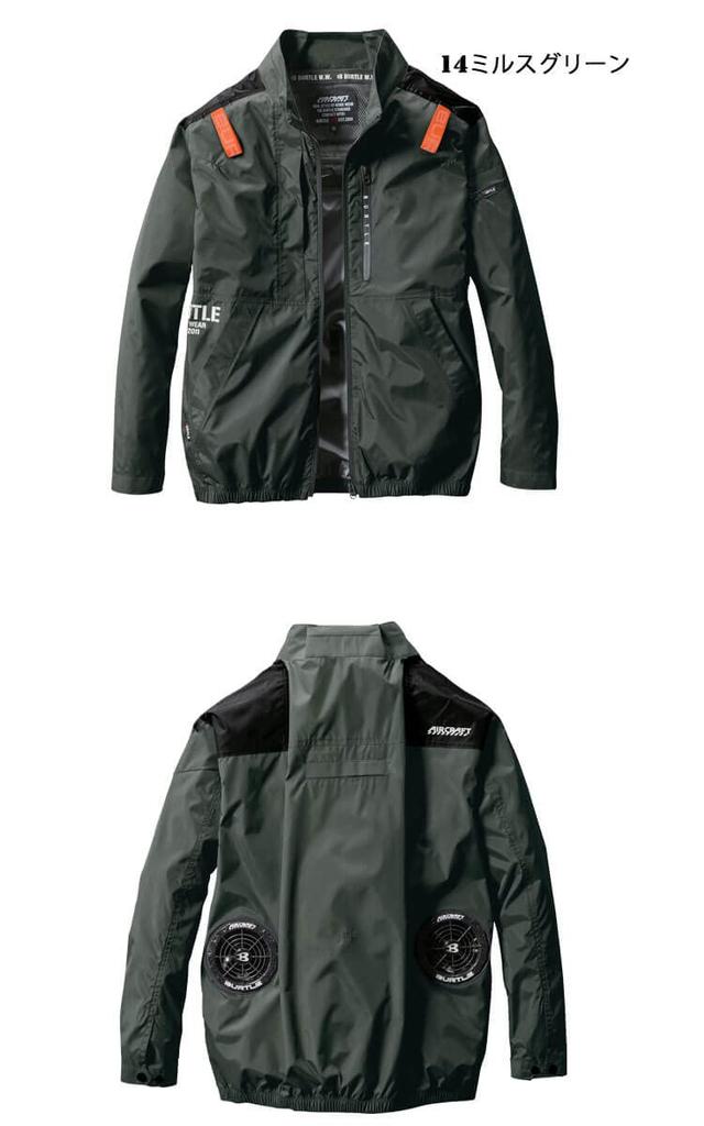 BURTLE Flugzeug Langarm Blouson (ohne Lüfter), AC2011 FLUGZEUG M, Größe 35, Schwarz