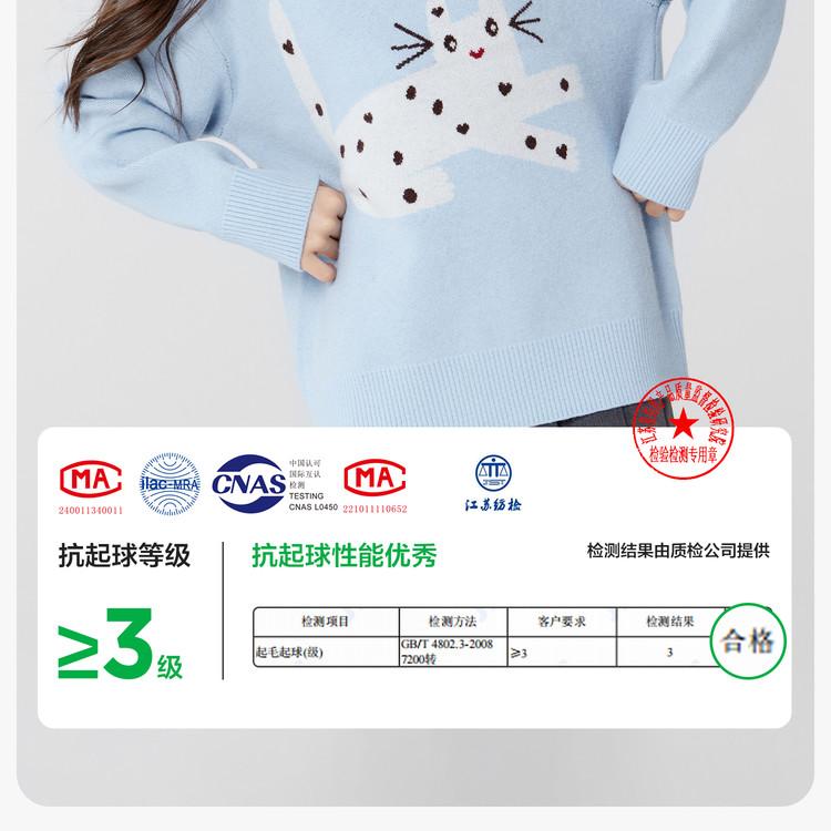Left West children's clothing, girls' sweaters, polo shirts, children's spring clothing, 2026 girls' and boys' knitwear, super beautiful and trendy