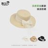 Idyllic straw hat summer seaside vacation sun protection sun hat children outdoor travel atmosphere sun hat