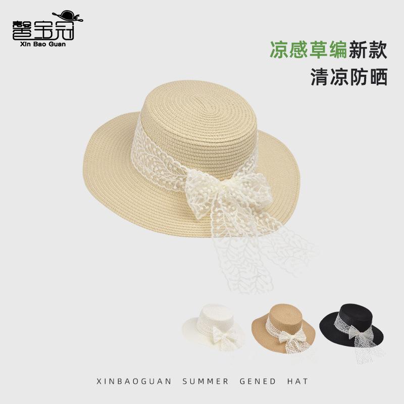 Idyllic straw hat summer seaside vacation sun protection sun hat children outdoor travel atmosphere sun hat