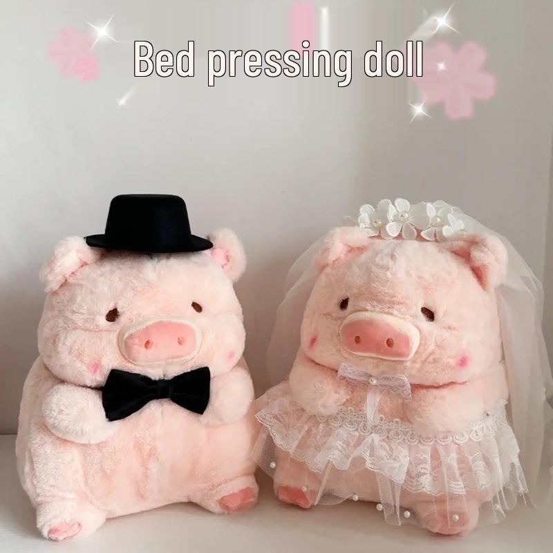 

Lulu Pig Plush Toy Pair - Cute Wedding or Birthday Gift for Friends