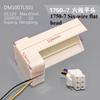 Air-cooled refrigerator electric damper FBZA-1750-1A/3H/5/6/7/9/10/11 air duct components New