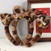 Leopard Print Cat Ear Headband Cute Plush Hair Accessory for Women and Girls Headpieces for Parties and Daily Wear