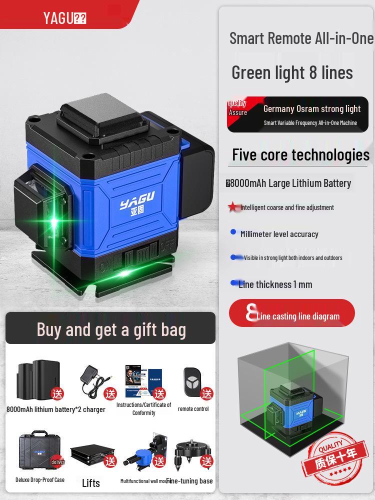Yagu 12-Line High-Precision Green Light Laser Level with Automatic Outdoor Infrared Leveling
