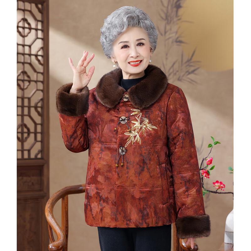 Hodo Women's Plush Padded Winter Coat