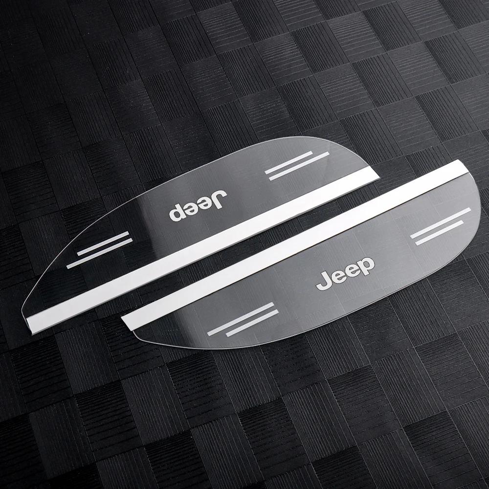 

For Jeep Car Rearview Mirror Rain Shield Rain Eyebrow Cover Rear View Side Mirror Shields For Jeep Renegade Wrangler Compass