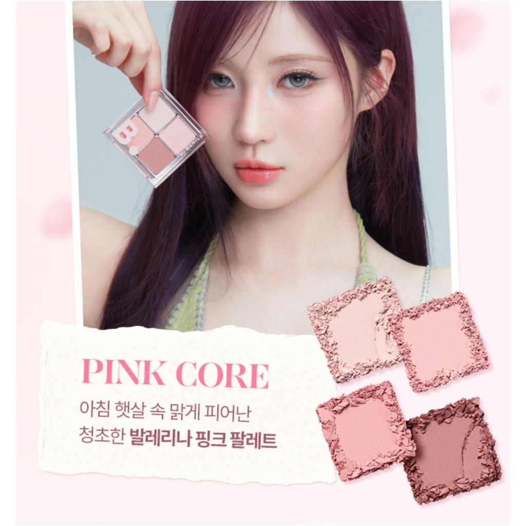 BANILA CO Mood On Eye Palette 10 Color Multi Eye Shadow Palette