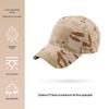 Outdoor Camouflage Tactical Baseball Cap - Sun Protection & Windproof for Mountaineering