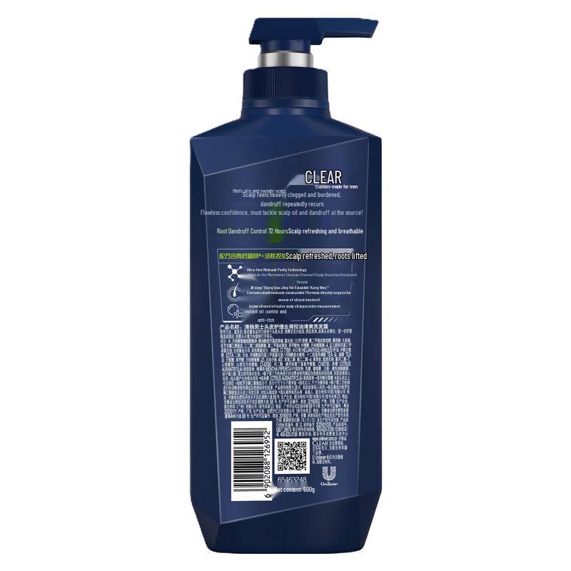 Clear Men's Anti-Dandruff Shampoo