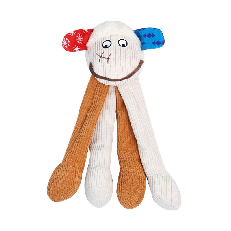 Interactive Squeaky Pet Chew Toy