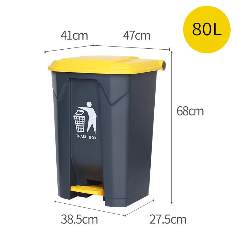 Outdoor Foot Pedal Trash Can