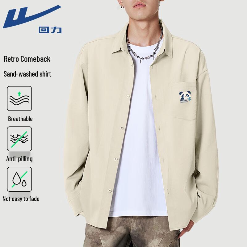 Warrior Men s Panda Print Casual Long Sleeve Shirt 3XL