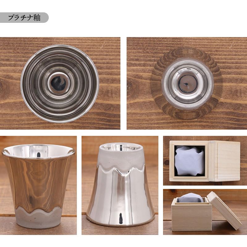 EAST Table Platinum Glazed Mount Fuji Mino Ware Cup, Wooden Box, 716-012-02, Made In Japan