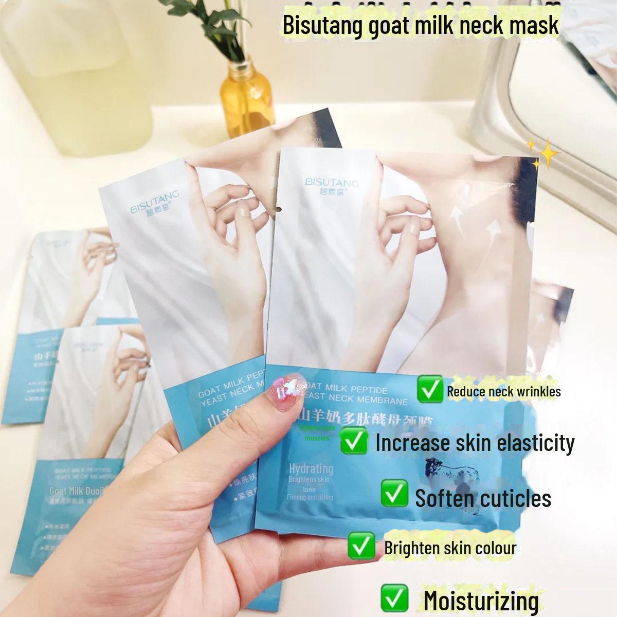 

Бисутэнг Полипептидная маска для шеи с козьим молоком: Отбеливает, Увлажняет и Подтягивает для борьбы с Мелкими Морщинами и ухода за зоной «Лебединая шея». Line-lightening