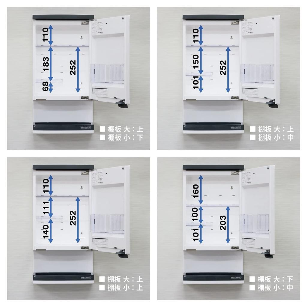 Topure TW-T55T Spiegelschrank, Badezimmeraufbewahrung, 618 mm H x 322 mm B x 142 mm T. RP Topure TW-T55T Spiegelschrank, Badezimmerwaschtisch, 32,2 cm x 61,8 cm T.