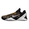Zoom Kobe 7 System Cheetah