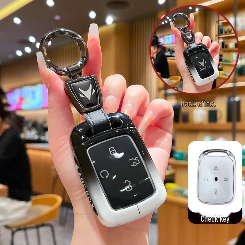 ARCFOX T1 Key Cover for BAIC New Energy T1 PRO/PLUS/MAX Shell