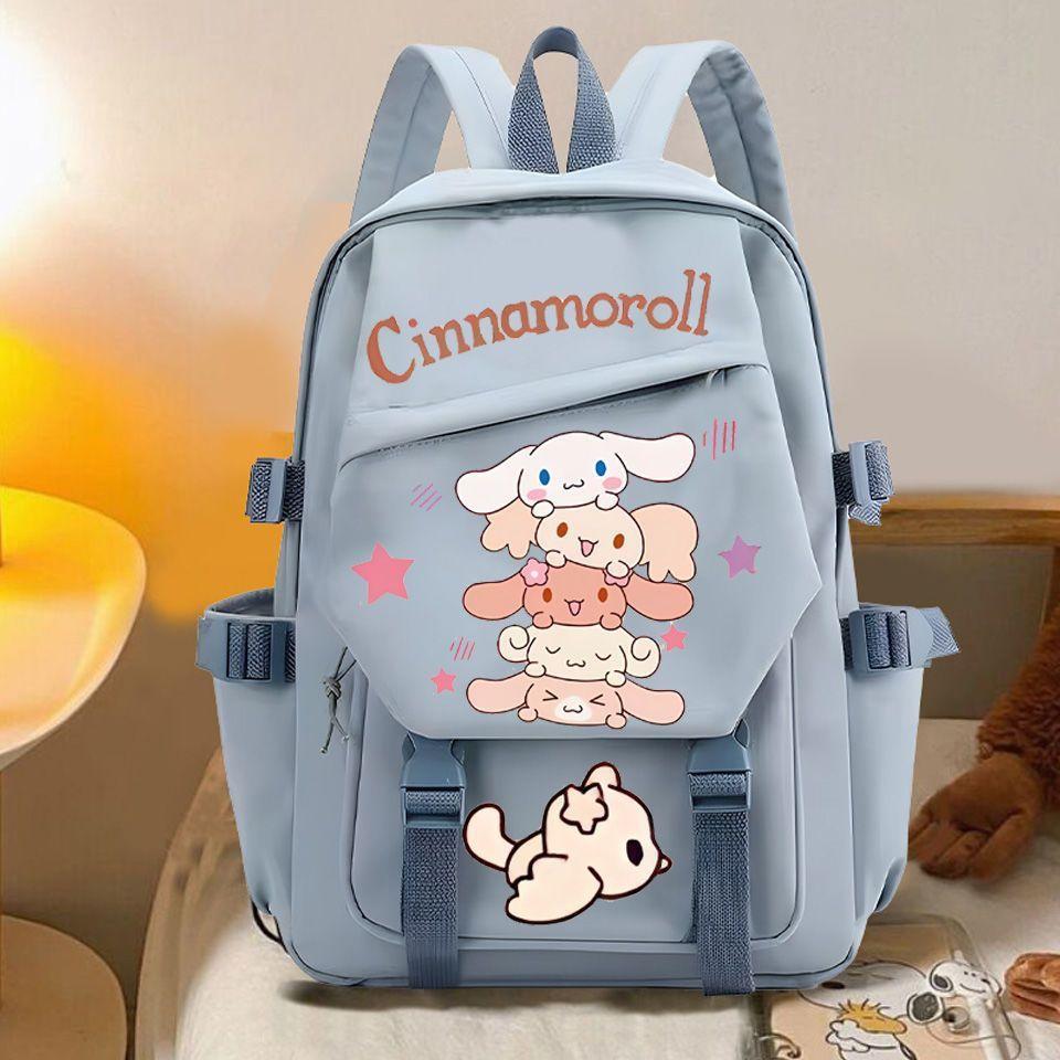 Dog Schoolbag Large Capacity High Value Backpack Primary School Students Three Four Six Level Cute Backpack